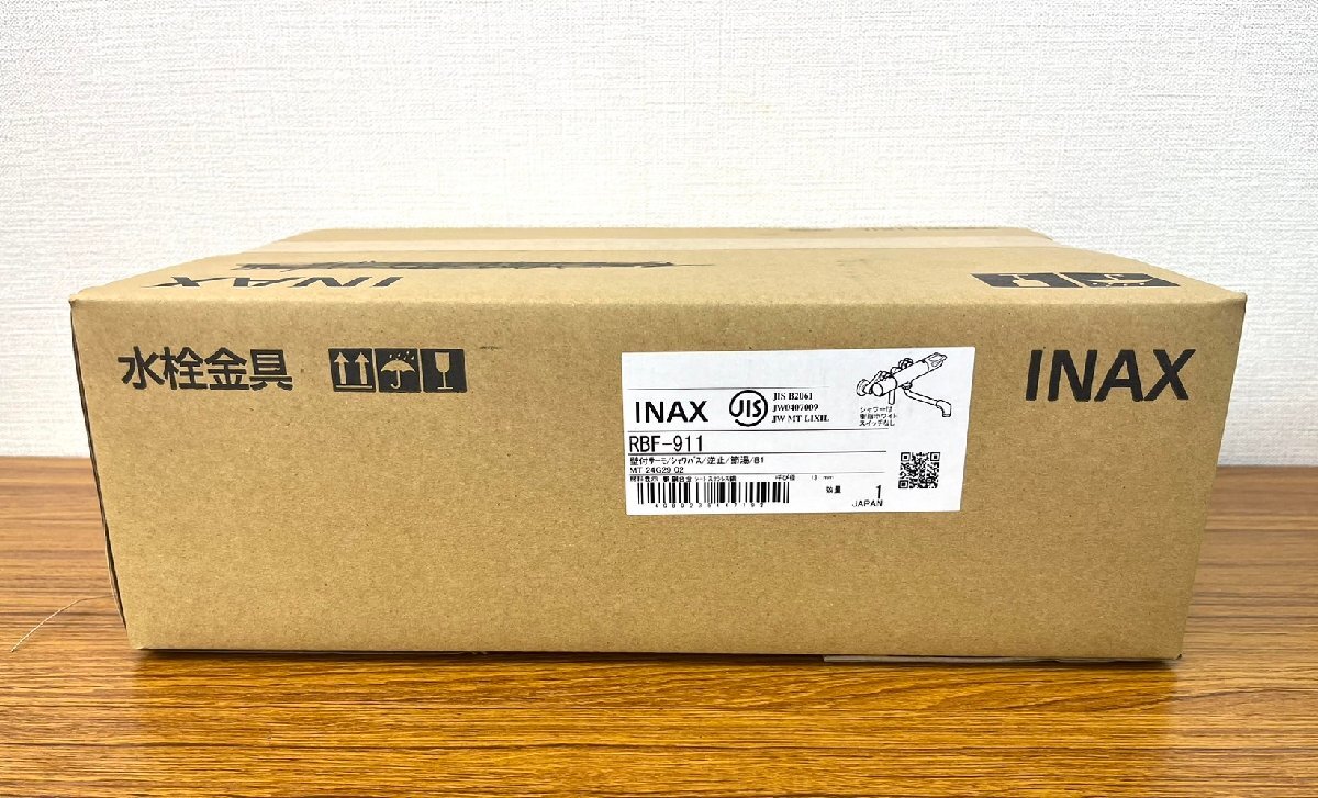 Yahoo!オークション -「rbf」(浴室用水栓、金具) (バス、浴槽)の Yahoo!オークション -「rbf」(浴室用水栓、金具) (バス、浴槽)の