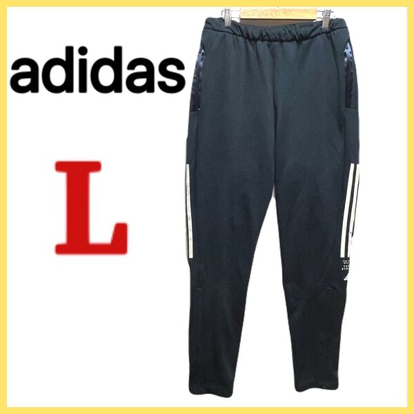 【adidas】 AEROREADY テック ニットパンツ スリーストライプ
