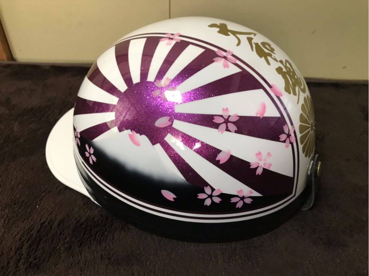 2025年最新】Yahoo!オークション -コルク半 日章 紫(自動車 2025年最新】Yahoo!オークション -コルク半 日章 紫(自動車