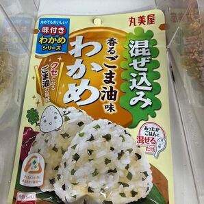 1袋 もち麦 混ぜ込みわかめ