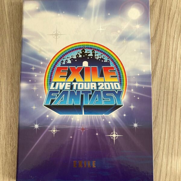 EXILE LIVE TOUR2010 FANTASY プレミアムフレーム切手セット 未使用品