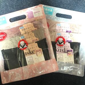 骨盤サポート お腹サポート ショーツ LL 6枚組