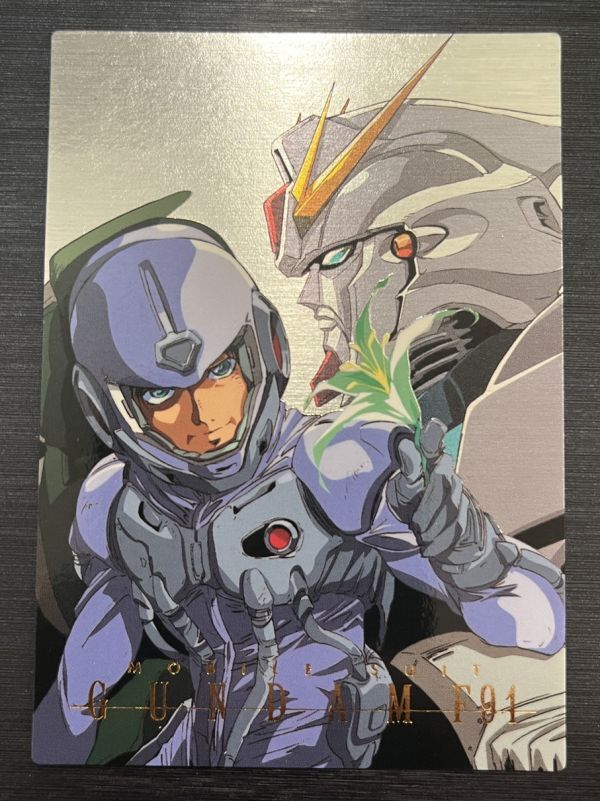 Yahoo!オークション -「カードダスマスターズ ガンダム Yahoo!オークション -「カードダスマスターズ ガンダム