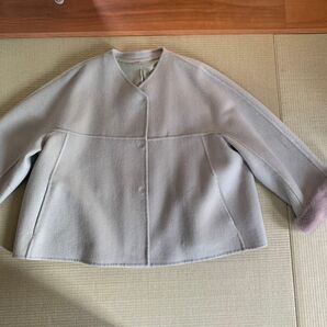 So Close ジャケット