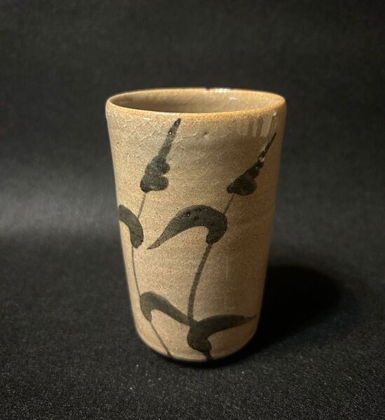 中里太郎右衛門 唐津焼 杯 絵唐津杯 湯呑 盃