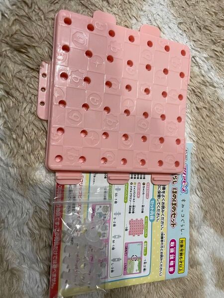 アクアビーズ すみっコぐらし クリエーションディスプレイ ジョイントパーツ