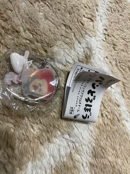 パンどろぼう ワイヤーリングアクリルチャーム へとへと