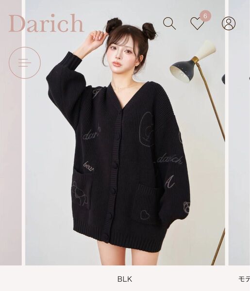 Darich Dベアエンブロイダリーニットカーディガン