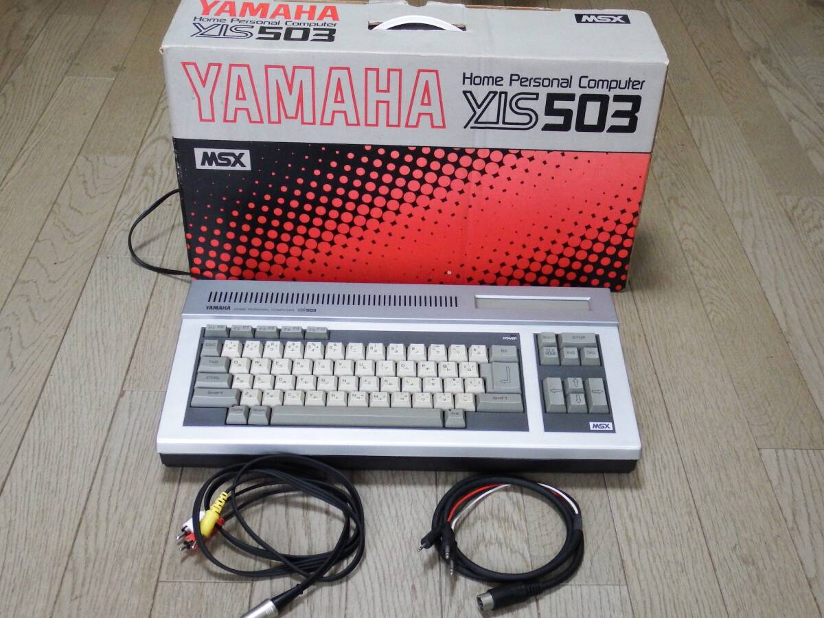 Yahoo!オークション -「yamaha yis」の落札相場・落札価格 Yahoo!オークション -「yamaha yis」の落札相場・落札価格