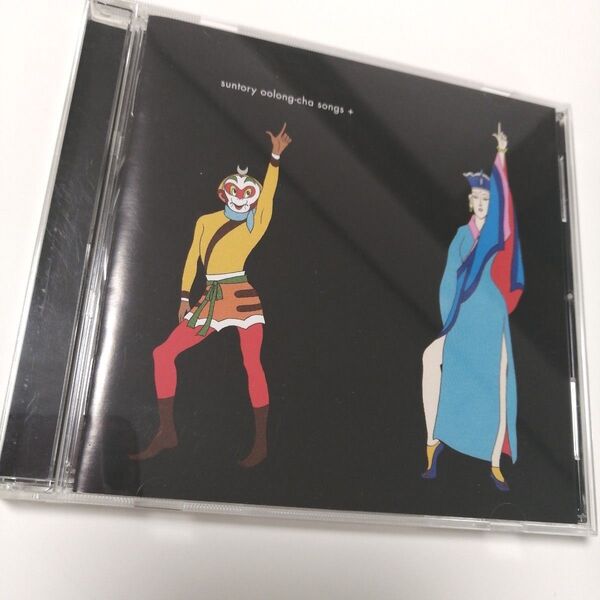 chai dance! サントリーウーロン茶ソングコレクション CD
