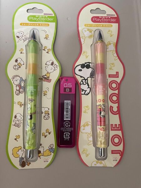 スヌーピー ドクターグリップ ドクターグリップCL 2本セット 替芯
