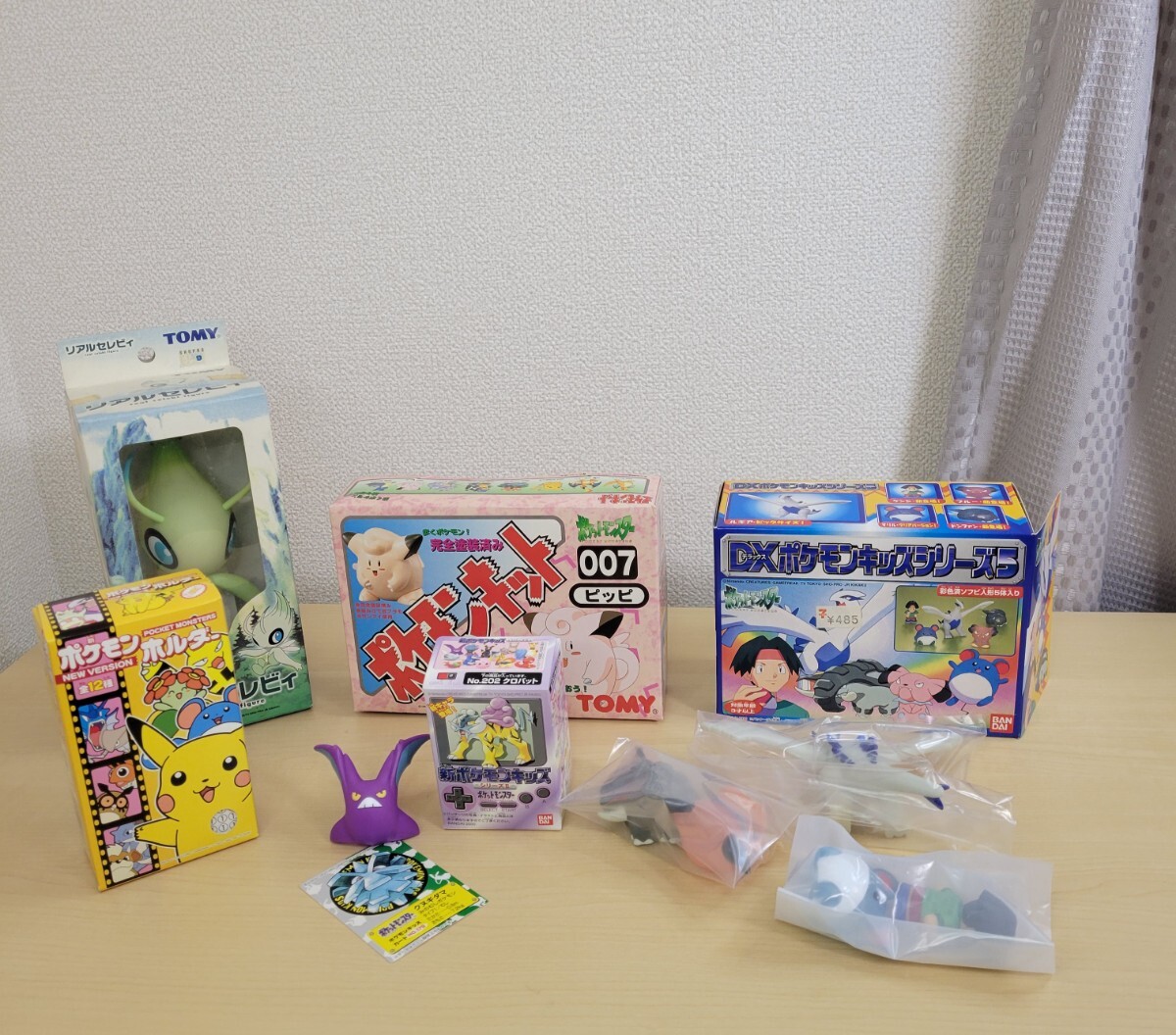 Yahoo!オークション -「ポケモンキッズdx」の落札相場・落札価格 Yahoo!オークション -「ポケモンキッズdx」の落札相場・落札価格