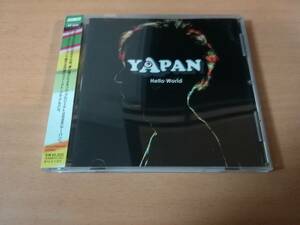 やーぱんCD「Hello World」YAPAN●