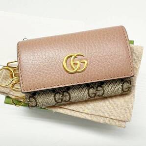 美品 GUCCI グッチ GGマーモント GGスプリーム 6連 キーケース ダスティピンク 456118