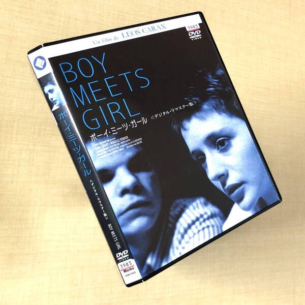 ボーイ・ミーツ・ガール HDニューマスター DVDレンタル落ち
