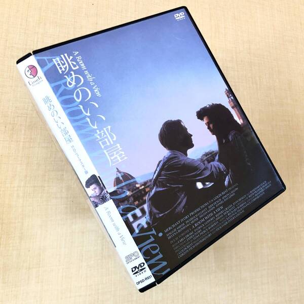 眺めのいい部屋 HDニューマスター DVDレンタル落ち
