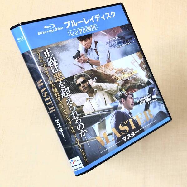 MASTER/マスター Blu-rayレンタル落ち