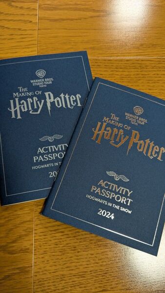 ハリー・ポッター スタジオツアー東京 アクティビティパスポート 通常版 箔押し版 2冊セット