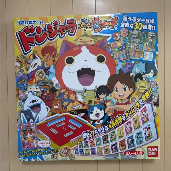 バンダイ 妖怪ウォッチ ドンジャラ