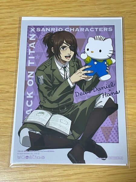 【非売品】進撃の巨人 ハンジゾエ ブロマイド サンリオコラボ キティ