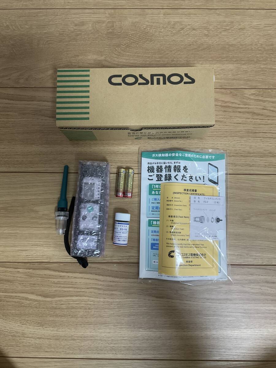 2025年最新】Yahoo!オークション -xp-702の中古品・新品・未使用 2025年最新】Yahoo!オークション -xp-702の中古品・新品・未使用