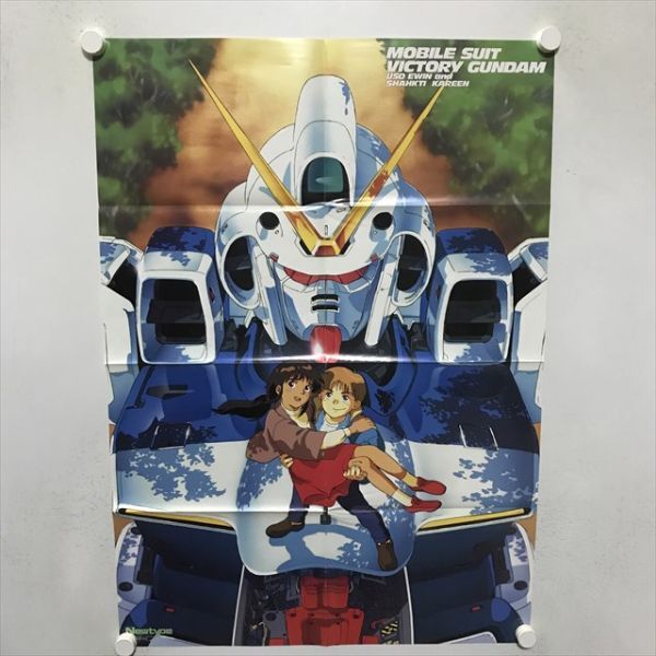 2025年最新】Yahoo!オークション -vガンダム ポスター