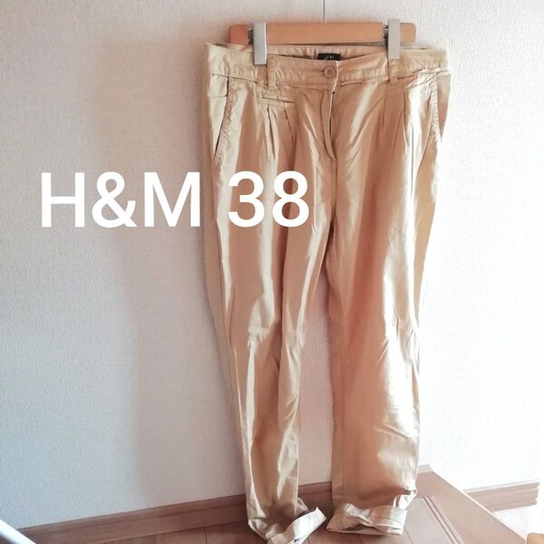 H&M ベージュ チノパン テーパード ジョガーパンツ 38 L コットン 綿