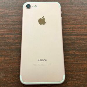 Iphone 7 32 gb