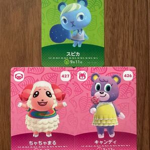 どうぶつの森 amiiboカード アミーボカード amiibo アミーボ どうぶつの森amiiboカード