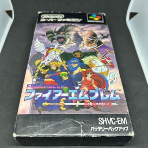 ファイアーエムブレム 紋章の謎