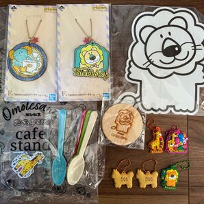 たべっ子どうぶつ グッズセット