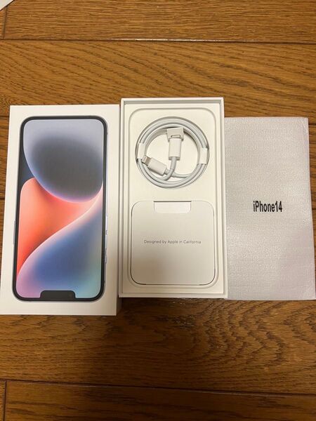 iPhone14 箱のみ(付属品付き)