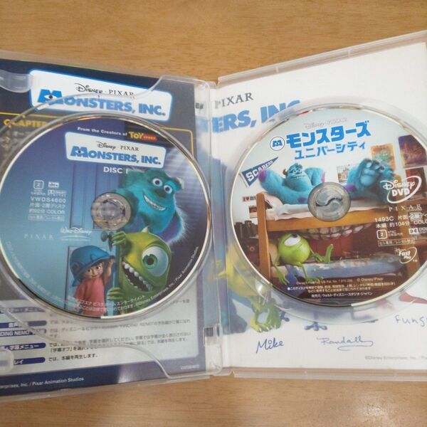 モンスターズインクDVD+モンスターズユニバーシティDVD