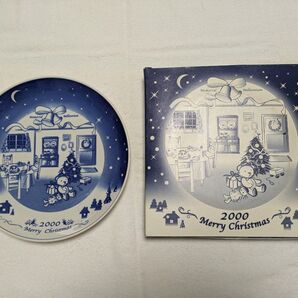 クリスマスプレート 24cm