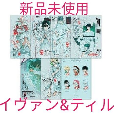 エイリアンステージ ポスター
