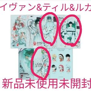 エイリアンステージ ポスター