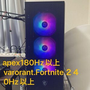 自作pc ゲーミングpc ゲーミング デスクトップ apex180Hz以上 varorant 240Hz越え