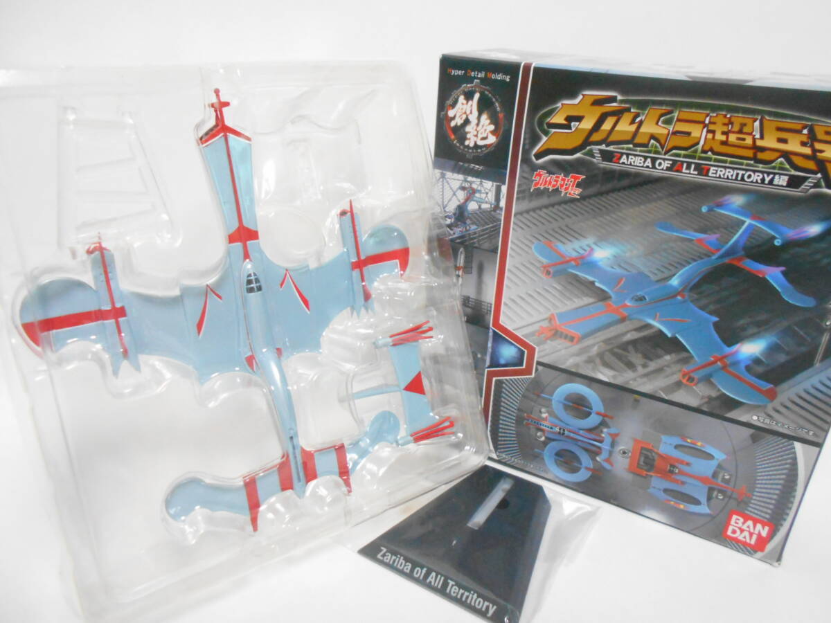 2025年最新】Yahoo!オークション -ウルトラ超兵器の中古品・新品 2025年最新】Yahoo!オークション -ウルトラ超兵器の中古品・新品