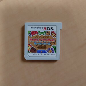 【送料85円】ペーパーマリオ スーパーシール 3DSスーパーマリオ ソフトのみ 3DS ニンテンドー ニンテンドー3DS ソフト