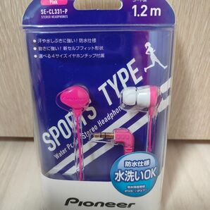 新品・未開封 Pioneer SE-CL331-P ピンク イヤホン