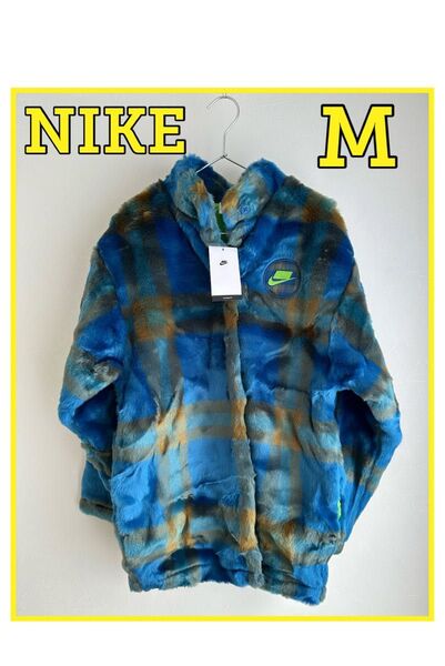 NIKE ナイキ ボアジャケット フェイクファー Mサイズ レディース 未使用品