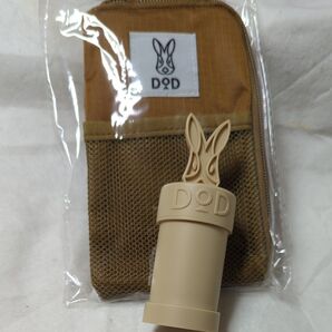DOD スパイスボトル ベルトポーチ スパイス入れにも!
