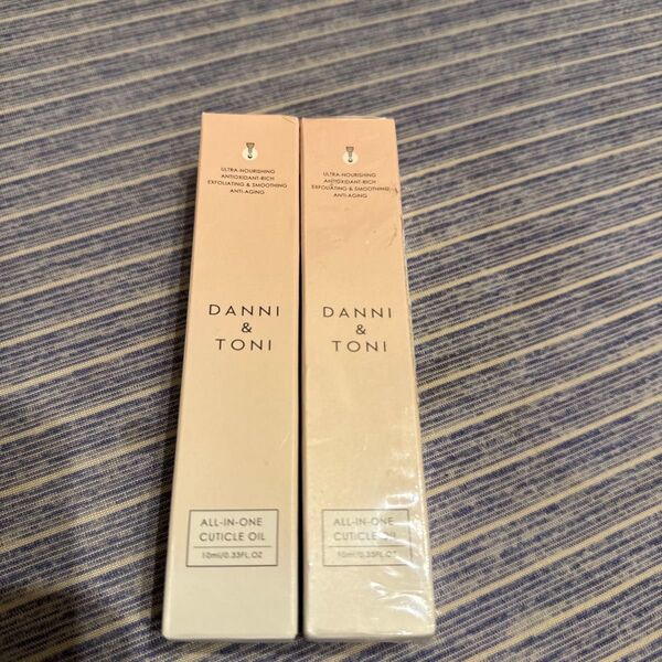 DANNI&TONIネイルオイル ペンタイプ 10ml×2個