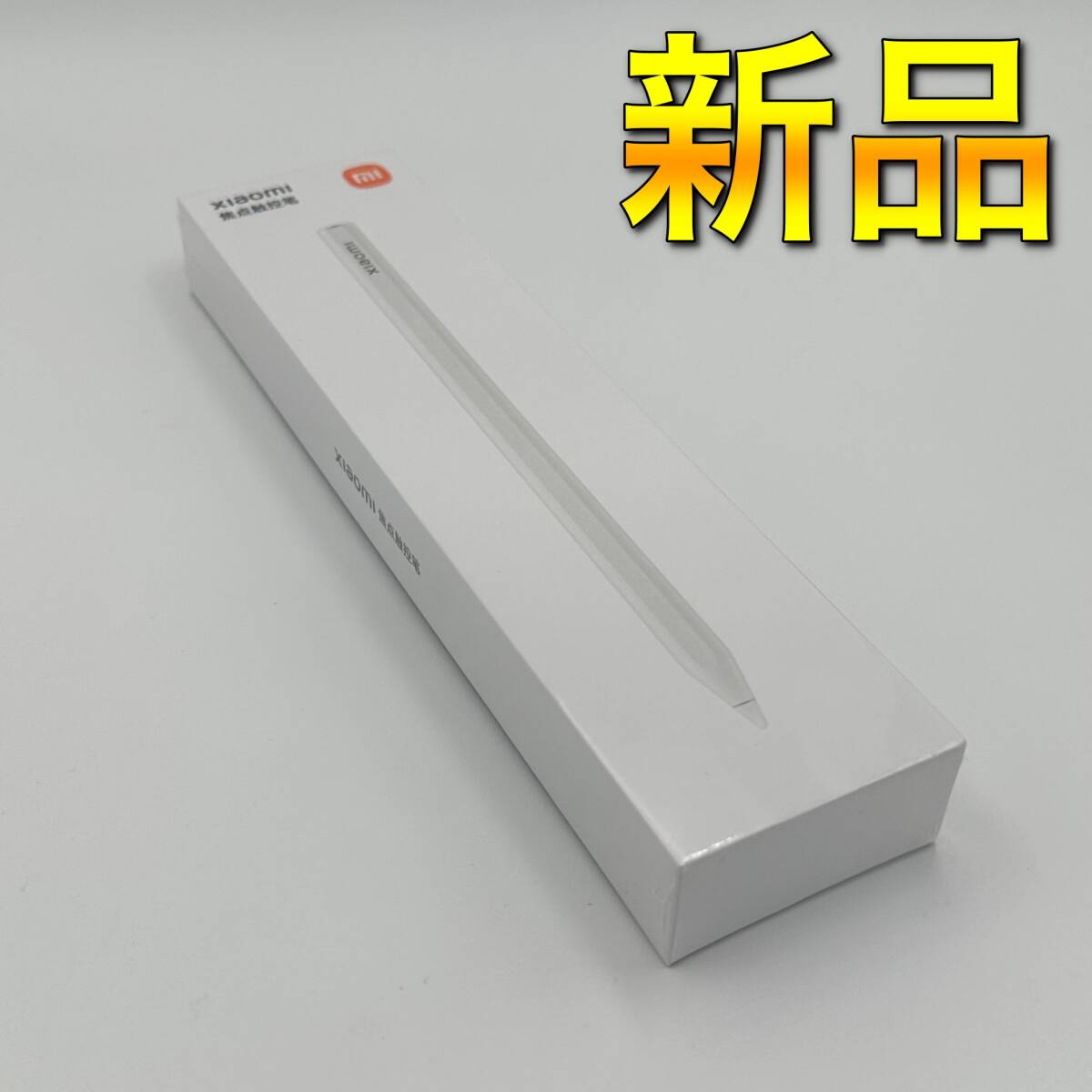 Yahoo!オークション -「xiaomi pad 6 ペン」の落札相場・落札価格 Yahoo!オークション -「xiaomi pad 6 ペン」の落札相場・落札価格