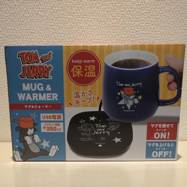 トムとジェリー MUG & WARMAR USB飲み物保温
