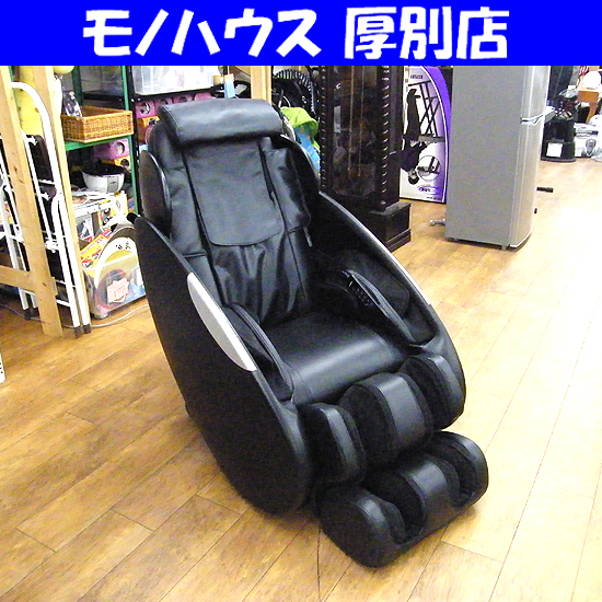Yahoo!オークション -「9204」(マッサージチェア) (マッサージ機 Yahoo!オークション -「9204」(マッサージチェア) (マッサージ機