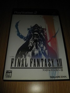 ☆ PS2 ファイナルファンタジー12 FF12 中古品 起動確認済 スクウェア・エニックス