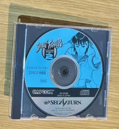 Yahoo!オークション -「セガサターン 体験版」(ゲーム) の落札 Yahoo!オークション -「セガサターン 体験版」(ゲーム) の落札