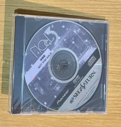 Yahoo!オークション -「セガサターン 体験版」(ゲーム) の落札 Yahoo!オークション -「セガサターン 体験版」(ゲーム) の落札