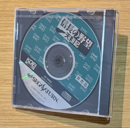 Yahoo!オークション -「セガサターン 体験版」(ゲーム) の落札 Yahoo!オークション -「セガサターン 体験版」(ゲーム) の落札